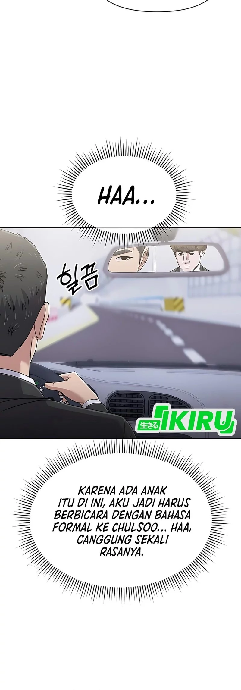 The New Employee Kim Chul-Soo Chapter 120 - halaman 31