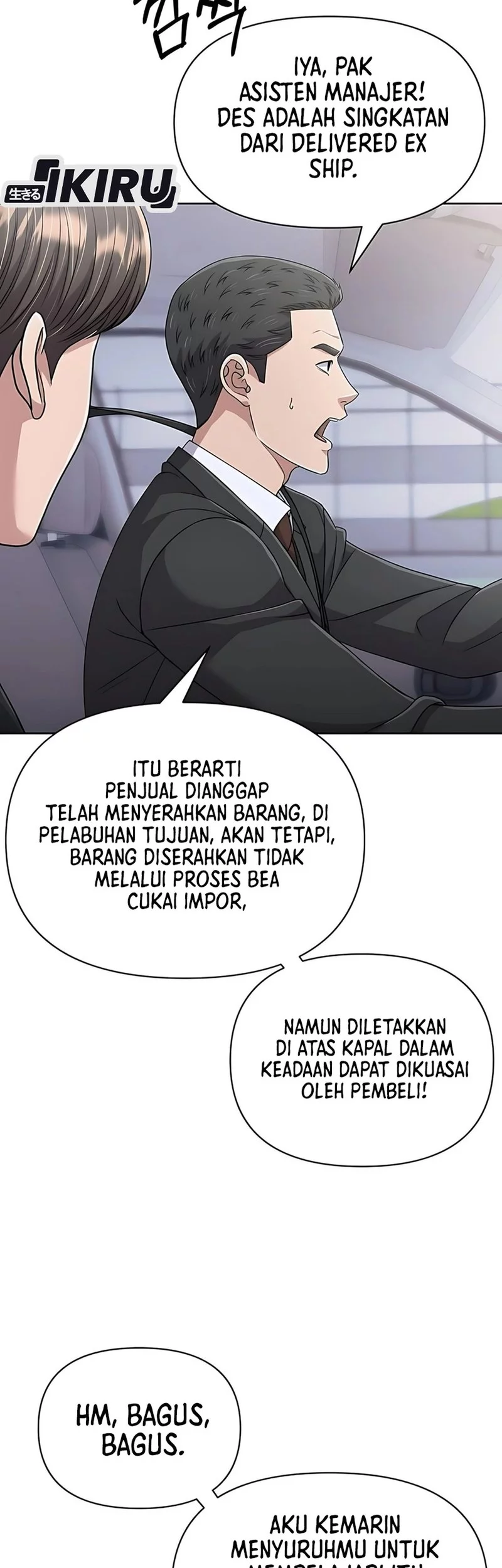 The New Employee Kim Chul-Soo Chapter 120 - halaman 33