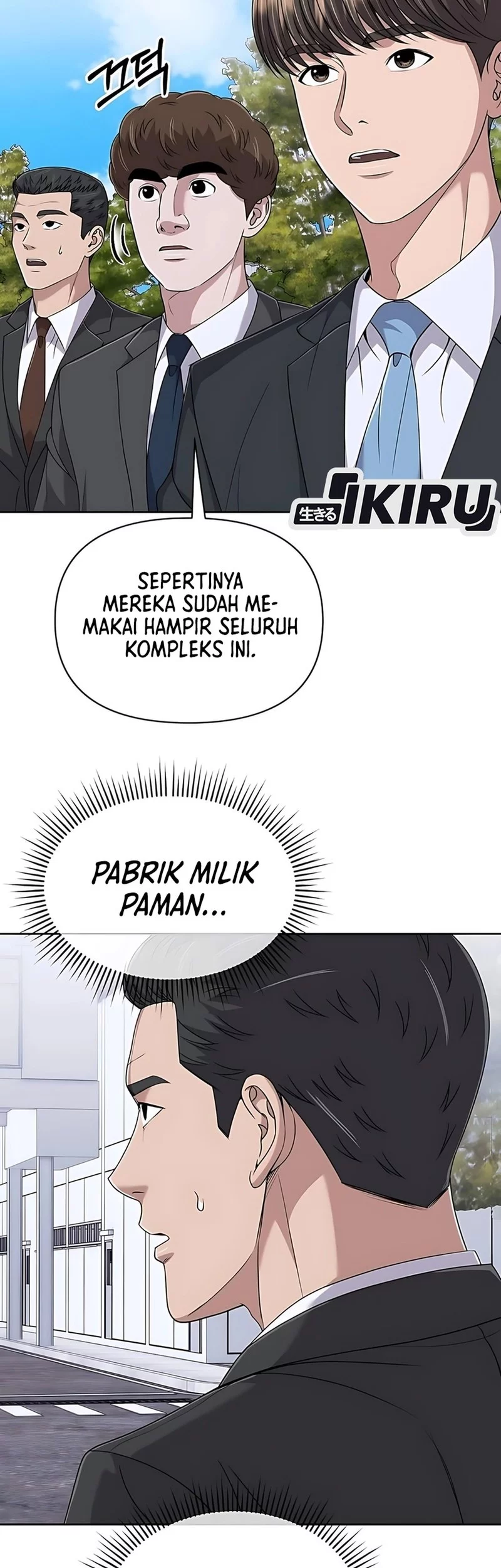 The New Employee Kim Chul-Soo Chapter 120 - halaman 42