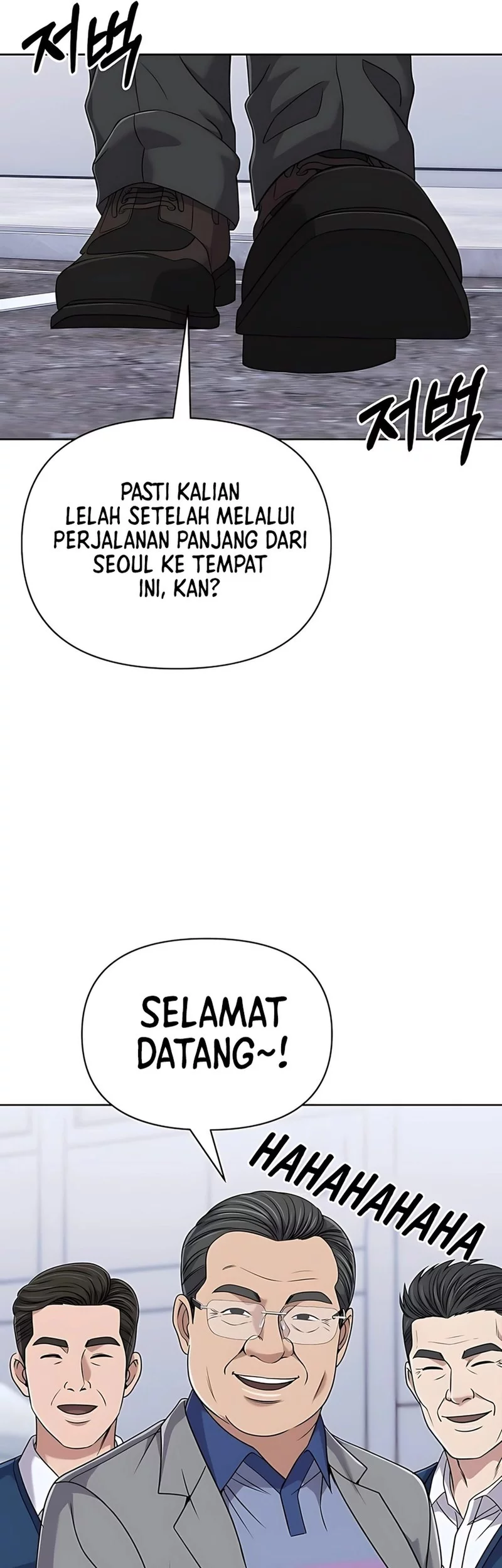 The New Employee Kim Chul-Soo Chapter 120 - halaman 44