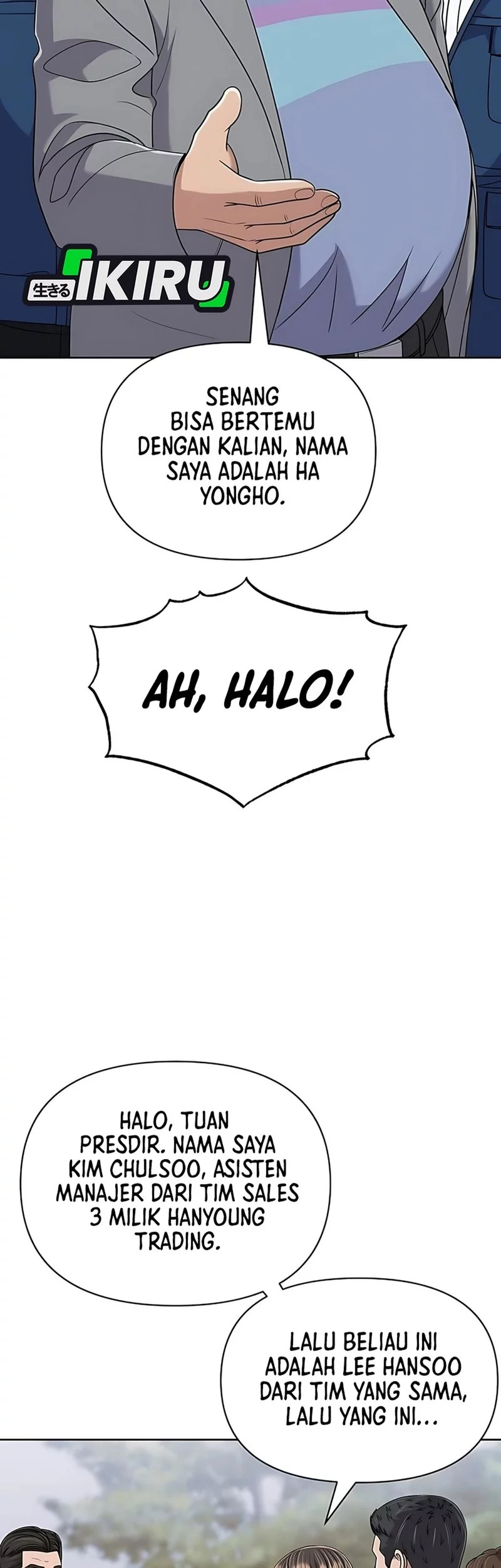 The New Employee Kim Chul-Soo Chapter 120 - halaman 45