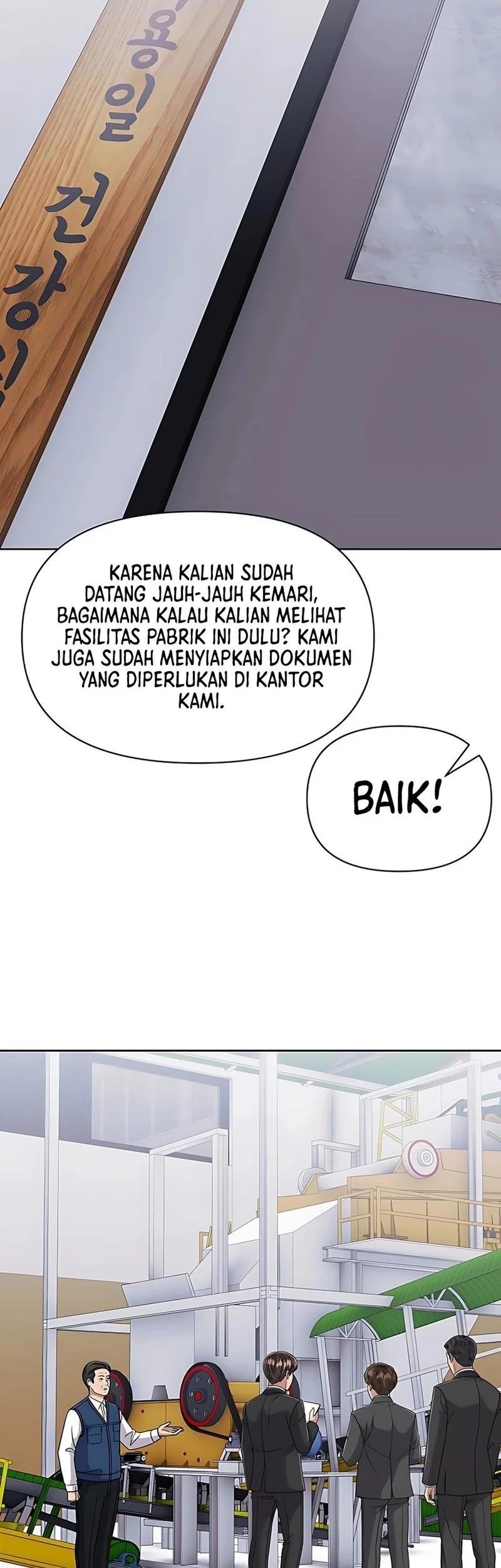 The New Employee Kim Chul-Soo Chapter 120 - halaman 49