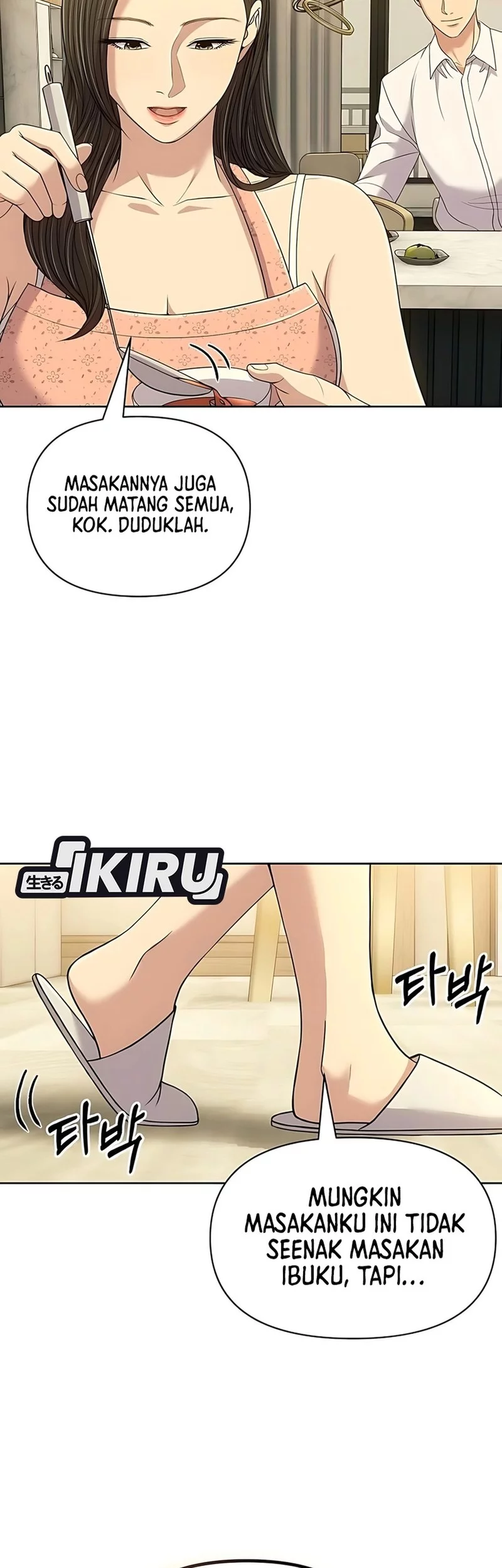 The New Employee Kim Chul-Soo Chapter 120 - halaman 6
