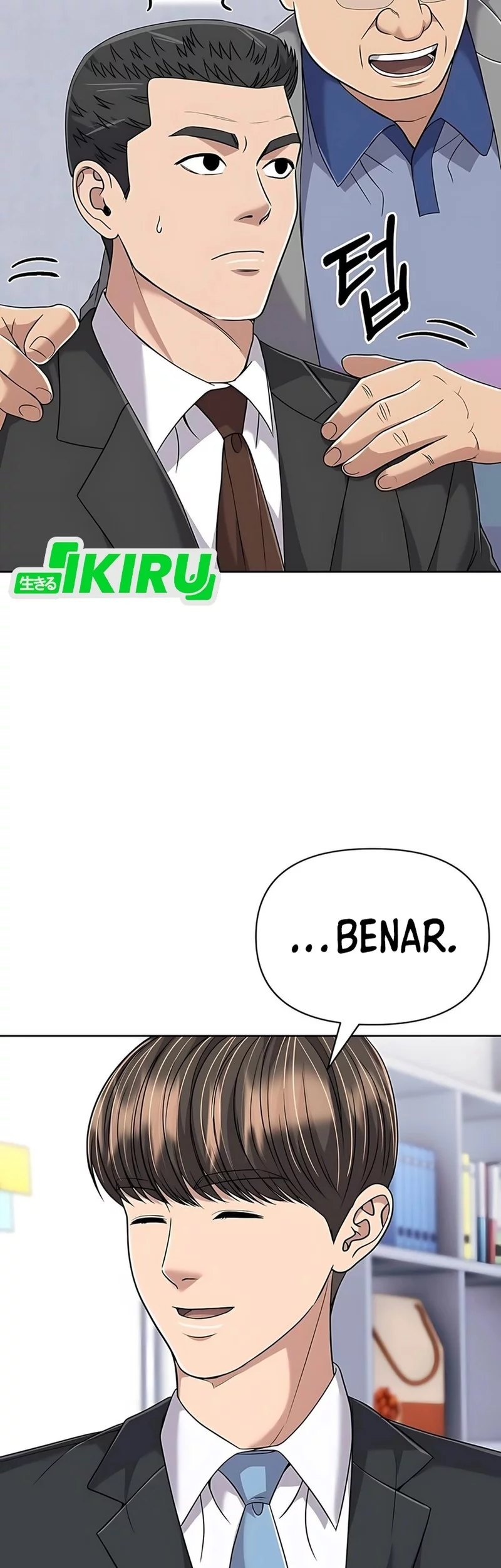 The New Employee Kim Chul-Soo Chapter 120 - halaman 65