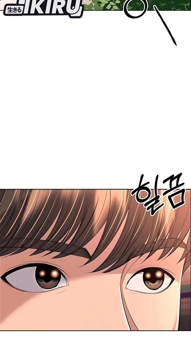The New Employee Kim Chul-Soo Chapter 120 - halaman 70
