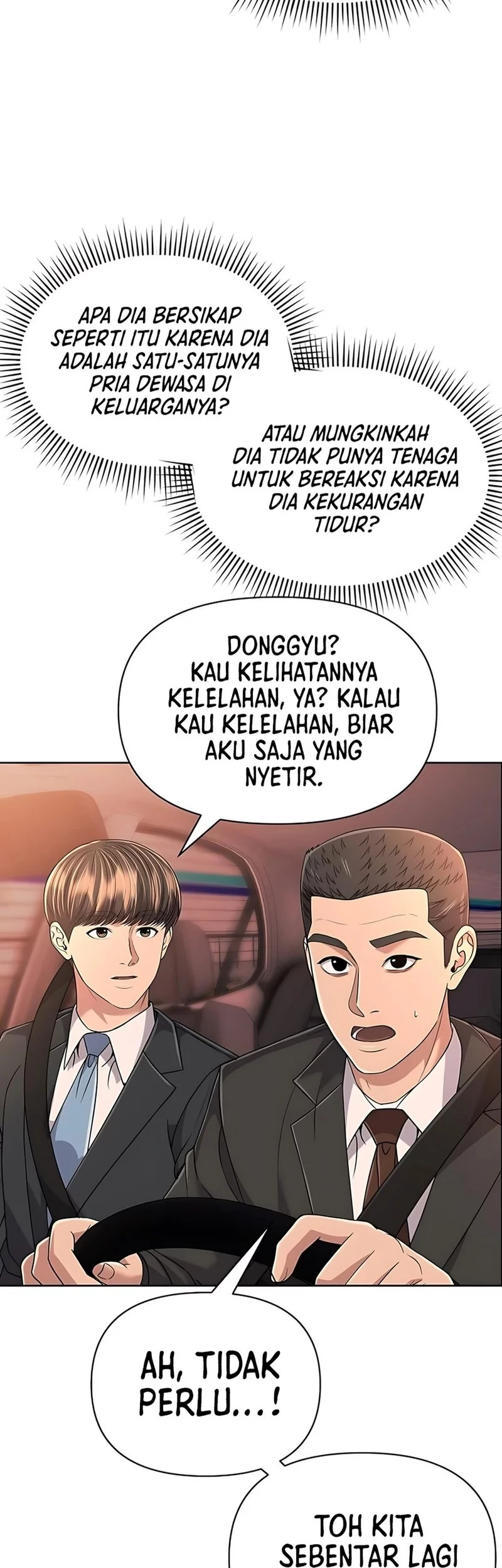 The New Employee Kim Chul-Soo Chapter 120 - halaman 72