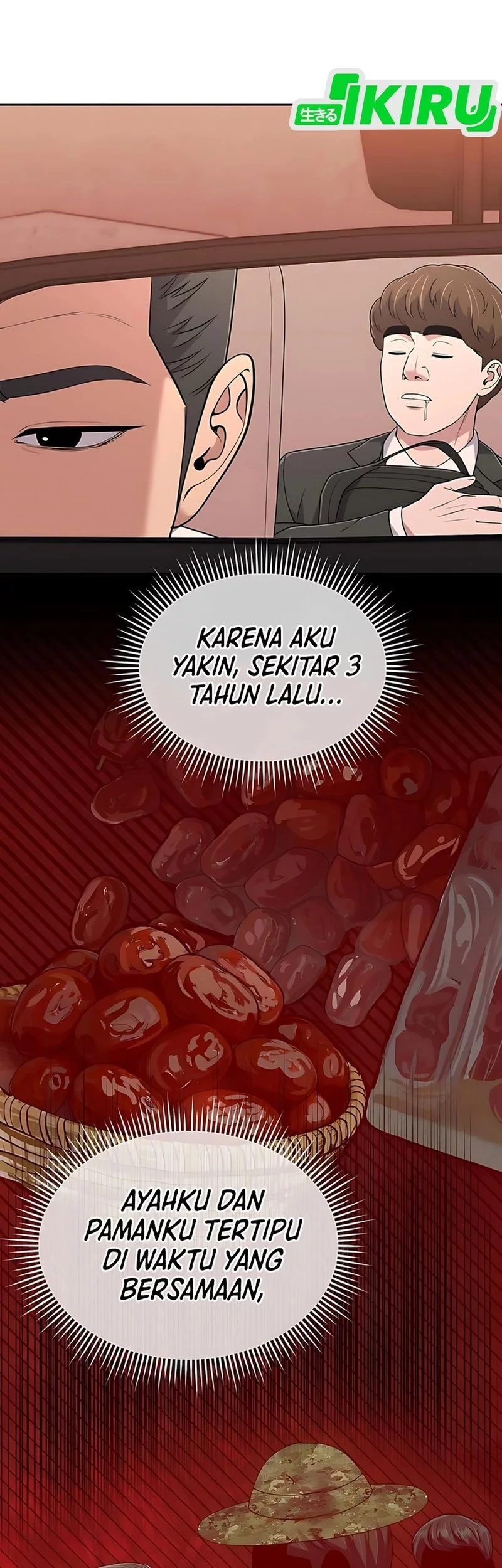 The New Employee Kim Chul-Soo Chapter 120 - halaman 75