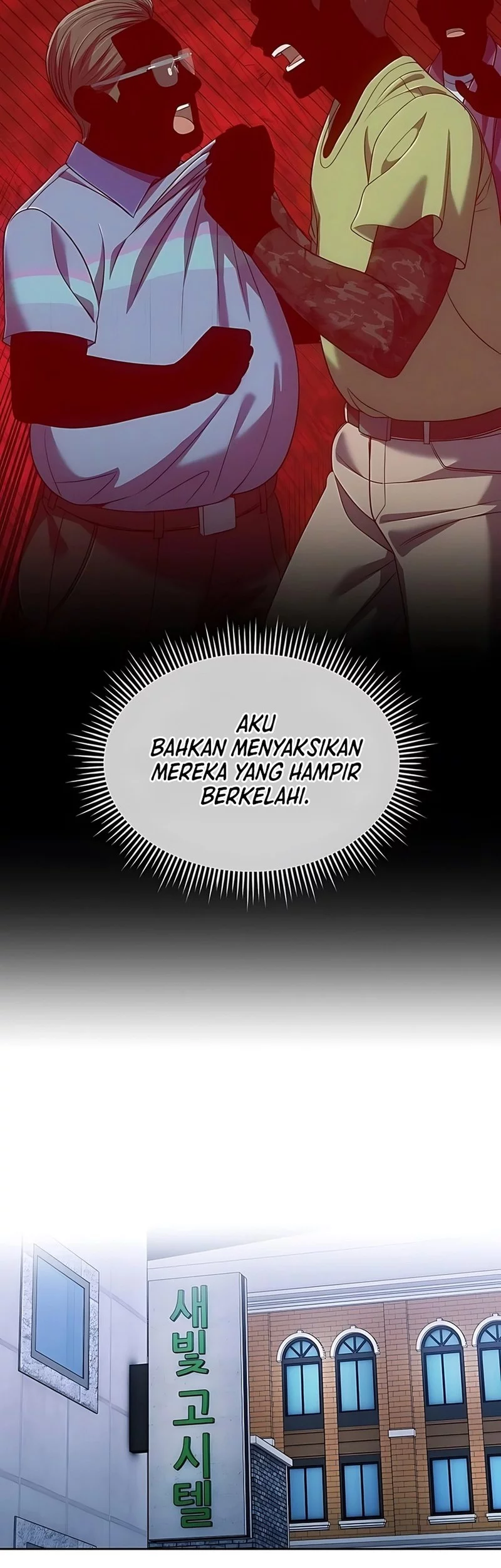 The New Employee Kim Chul-Soo Chapter 120 - halaman 76