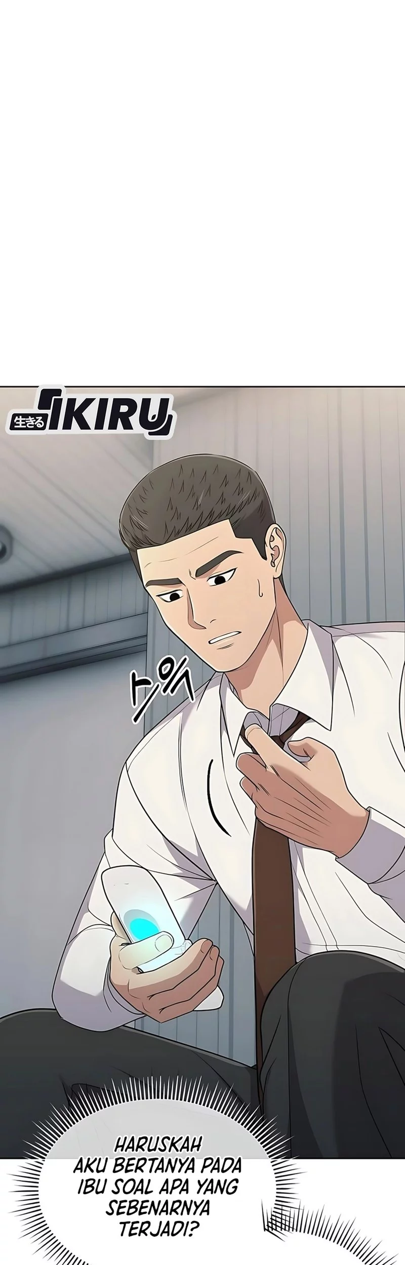 The New Employee Kim Chul-Soo Chapter 120 - halaman 77