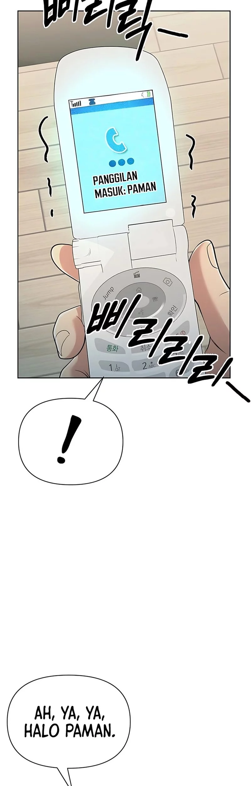 The New Employee Kim Chul-Soo Chapter 120 - halaman 80