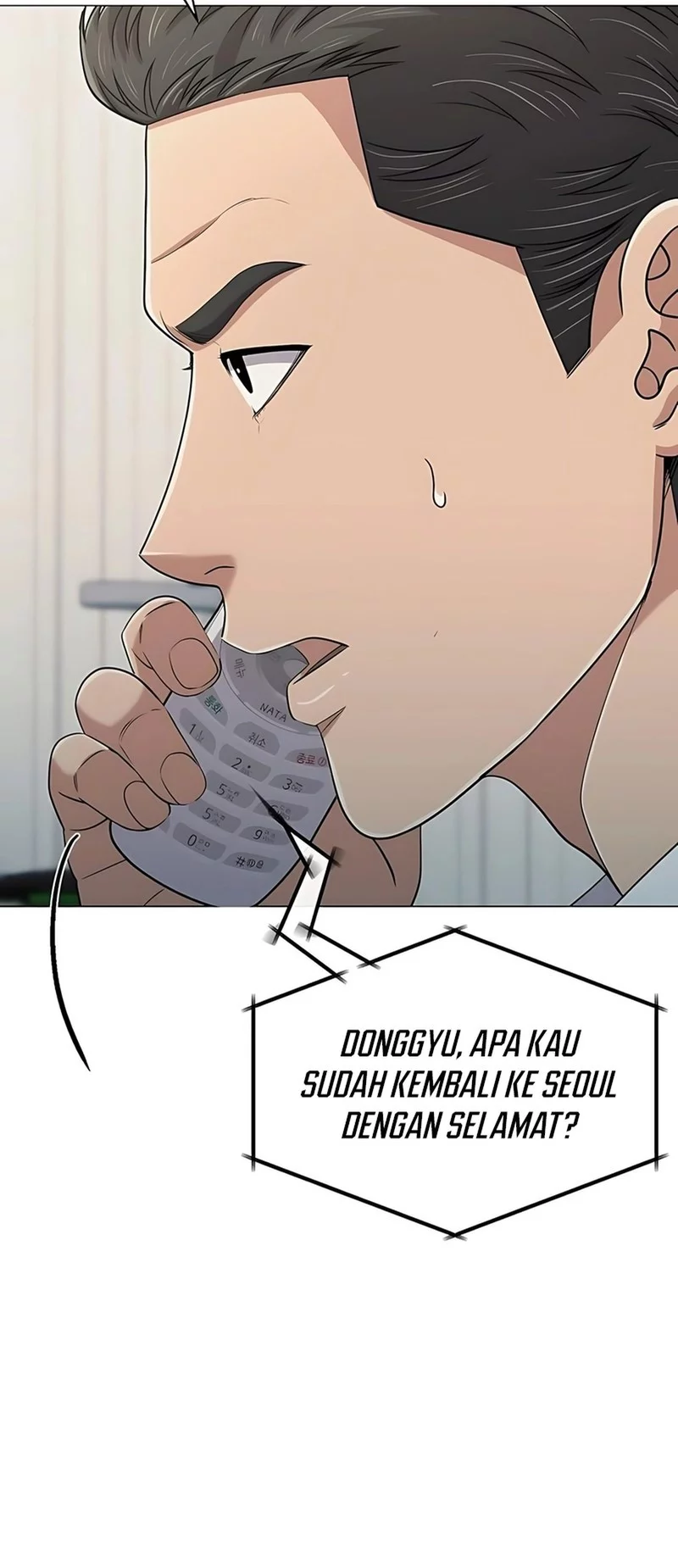 The New Employee Kim Chul-Soo Chapter 120 - halaman 81