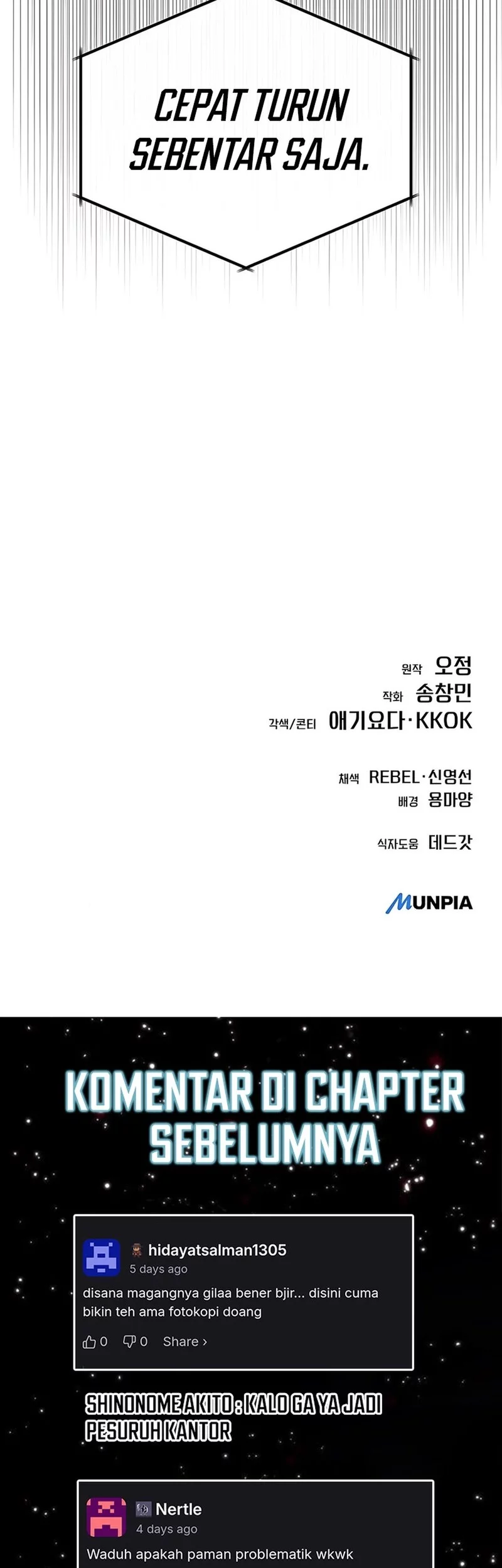 The New Employee Kim Chul-Soo Chapter 120 - halaman 83