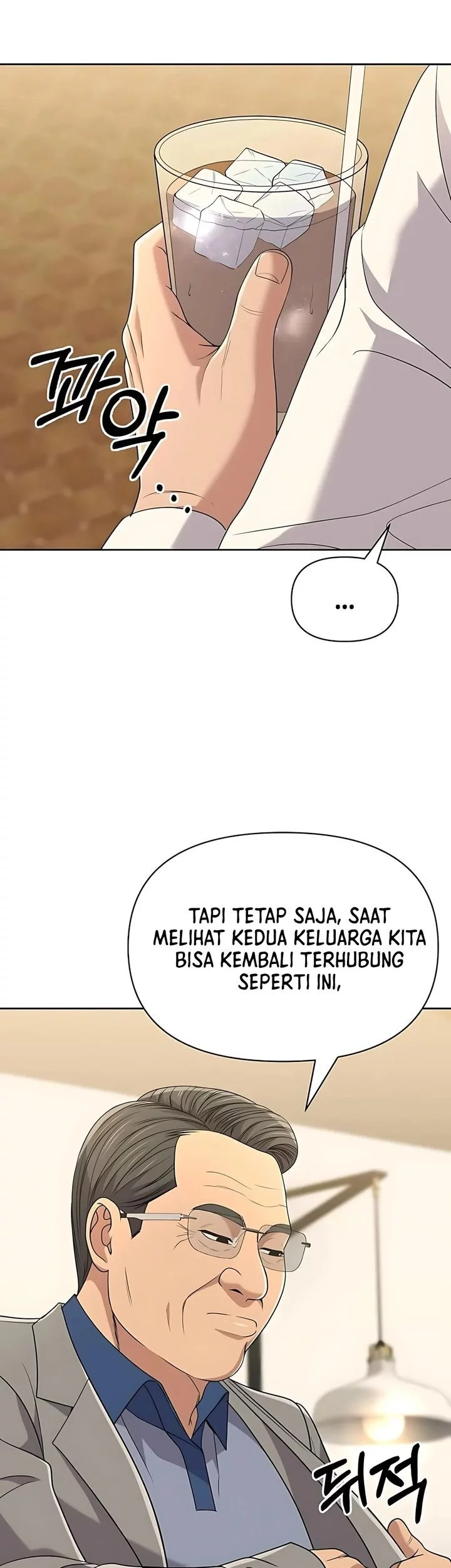 The New Employee Kim Chul-Soo Chapter 121 - halaman 12
