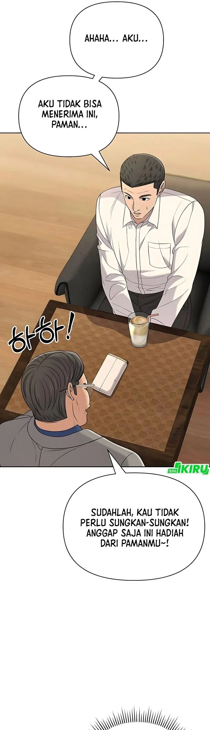 The New Employee Kim Chul-Soo Chapter 121 - halaman 18