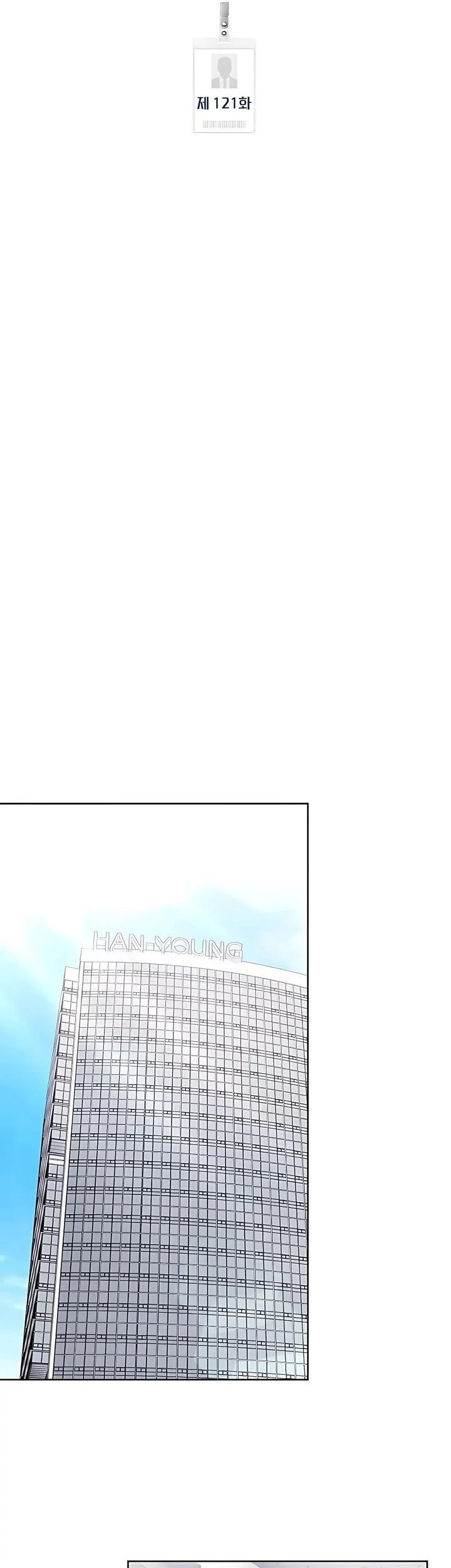 The New Employee Kim Chul-Soo Chapter 121 - halaman 32
