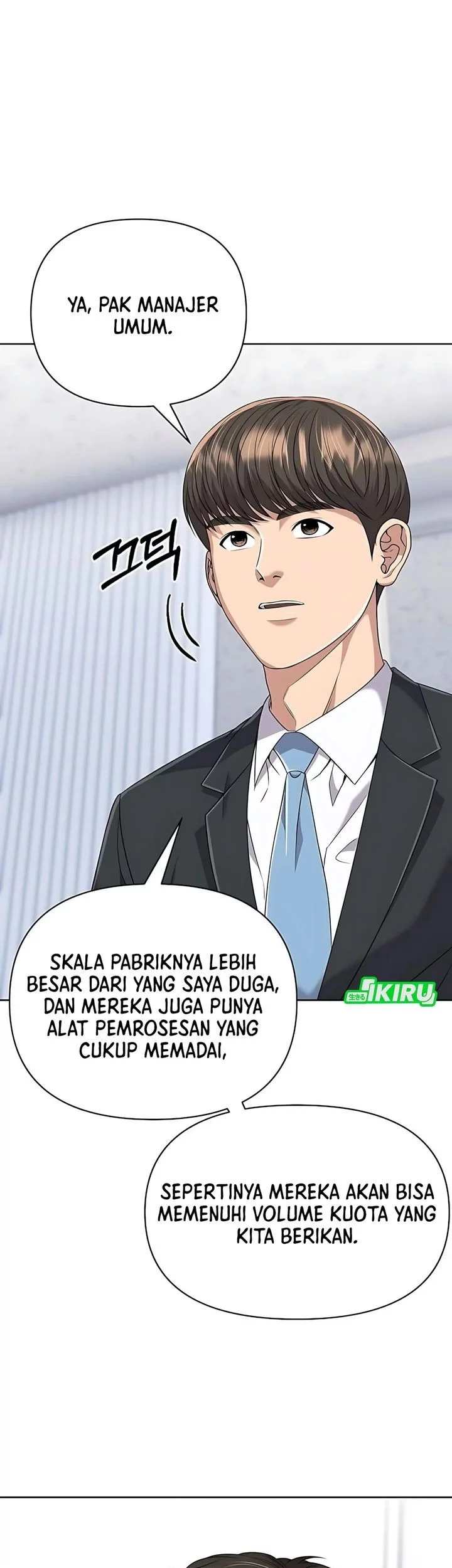The New Employee Kim Chul-Soo Chapter 121 - halaman 34
