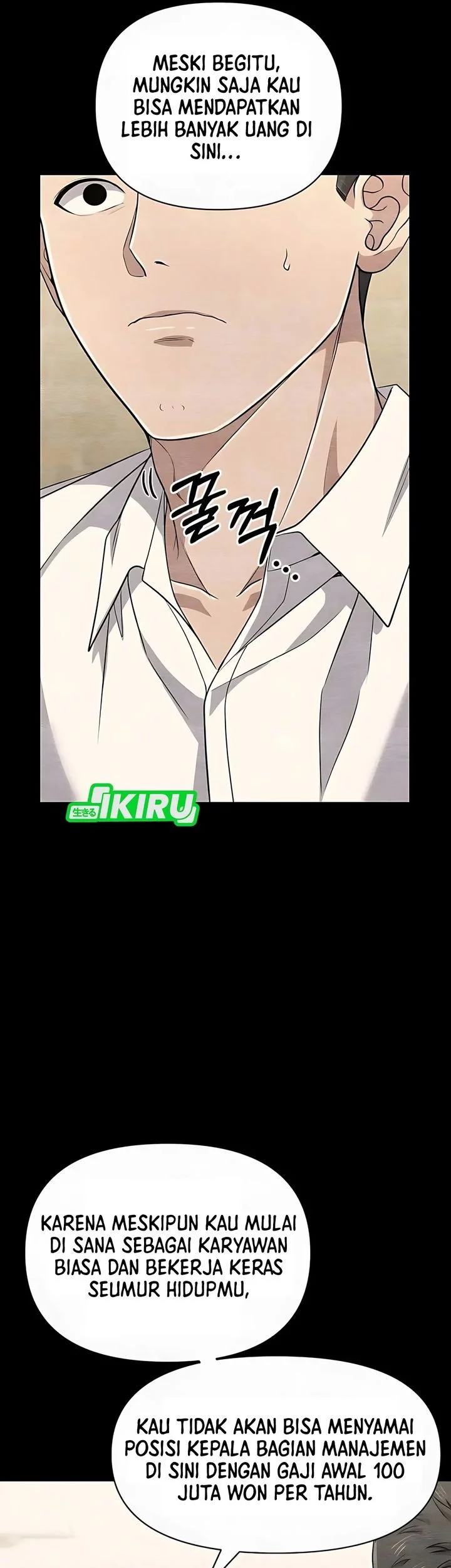 The New Employee Kim Chul-Soo Chapter 121 - halaman 47
