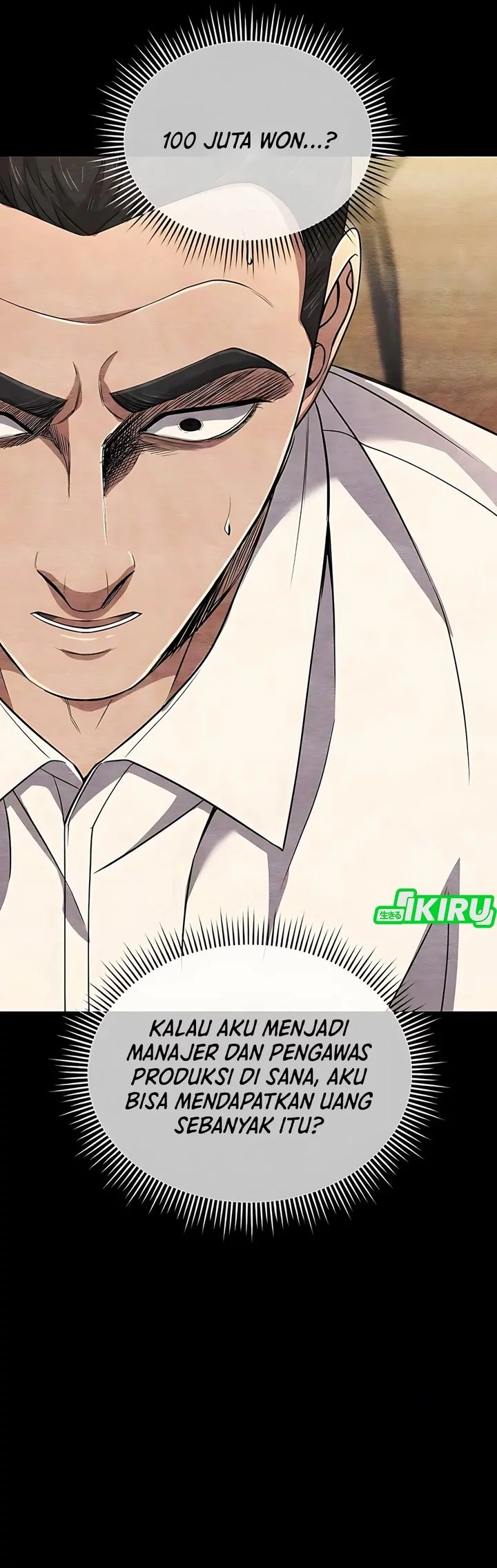 The New Employee Kim Chul-Soo Chapter 121 - halaman 49