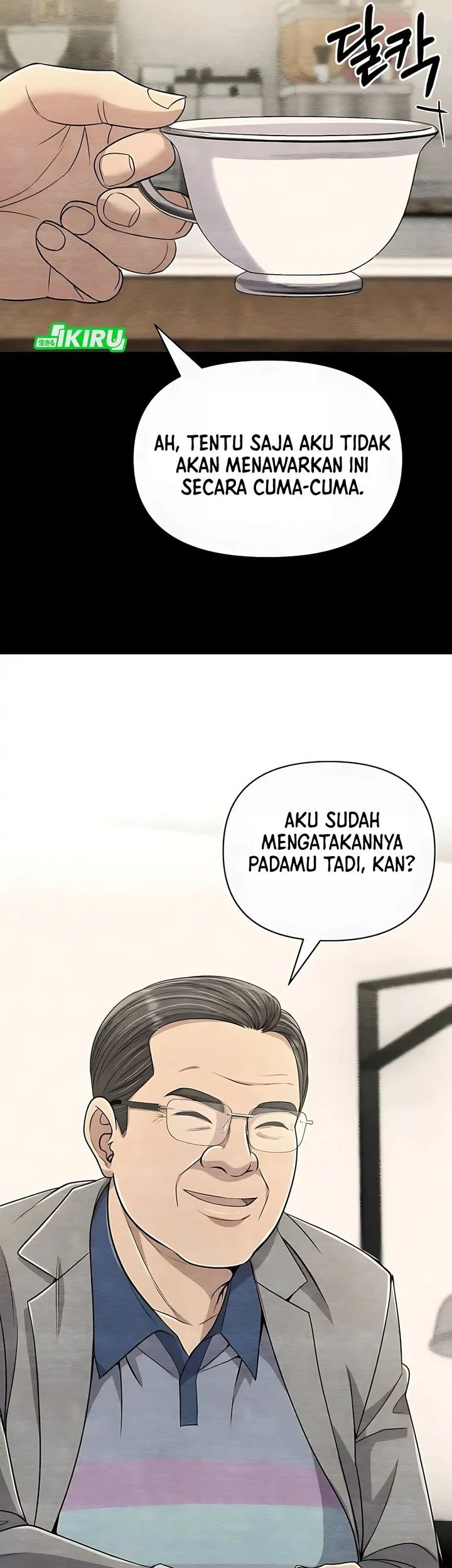 The New Employee Kim Chul-Soo Chapter 121 - halaman 52