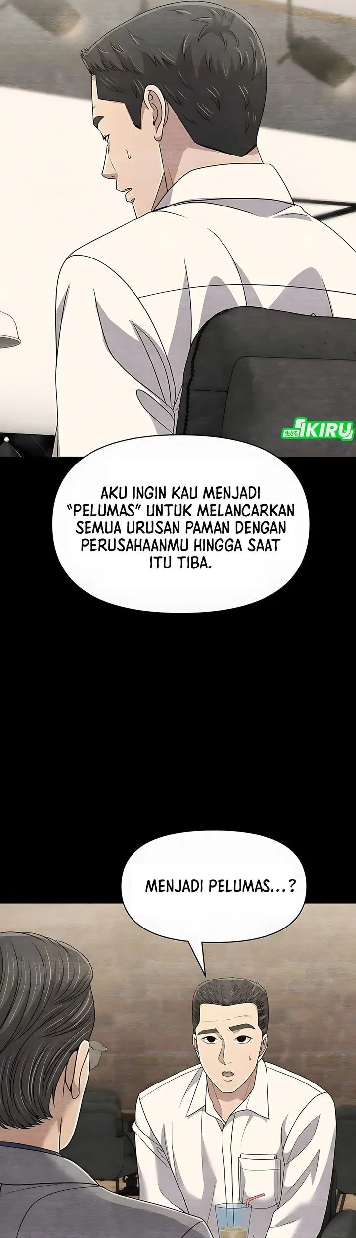 The New Employee Kim Chul-Soo Chapter 121 - halaman 60