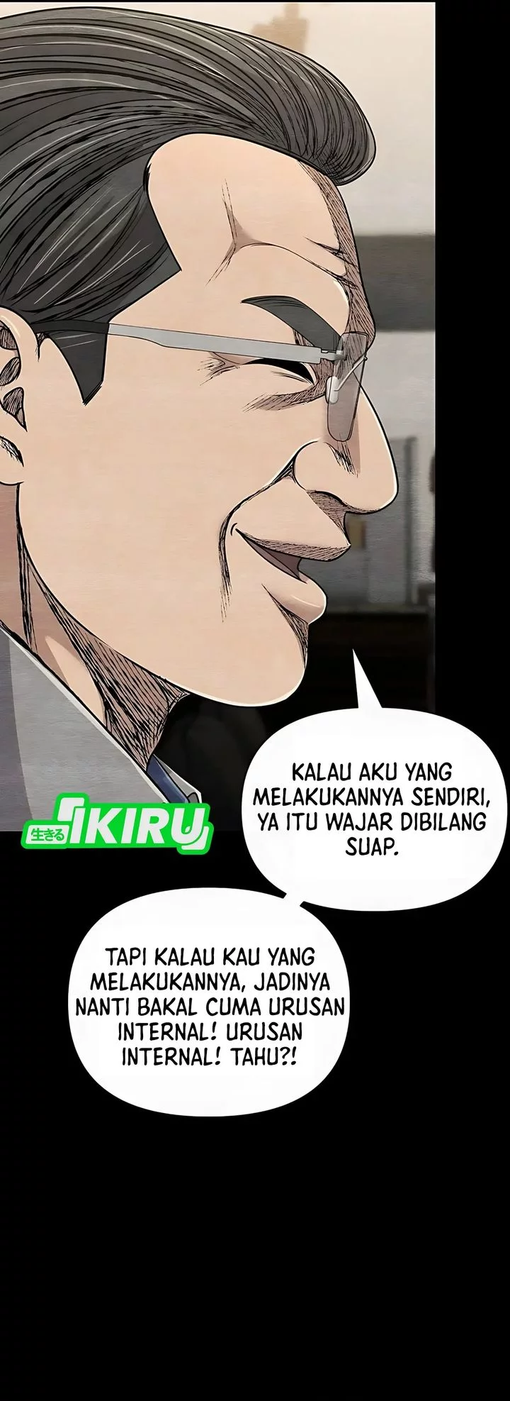 The New Employee Kim Chul-Soo Chapter 121 - halaman 70