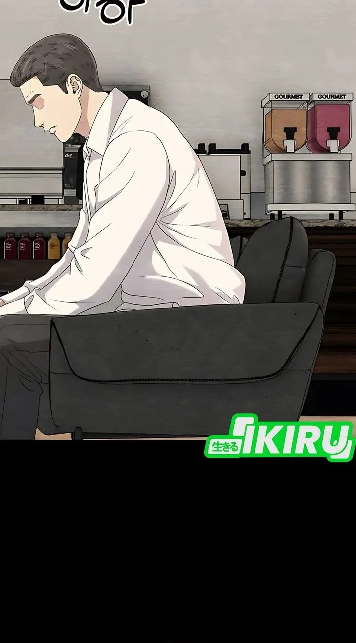 The New Employee Kim Chul-Soo Chapter 121 - halaman 74