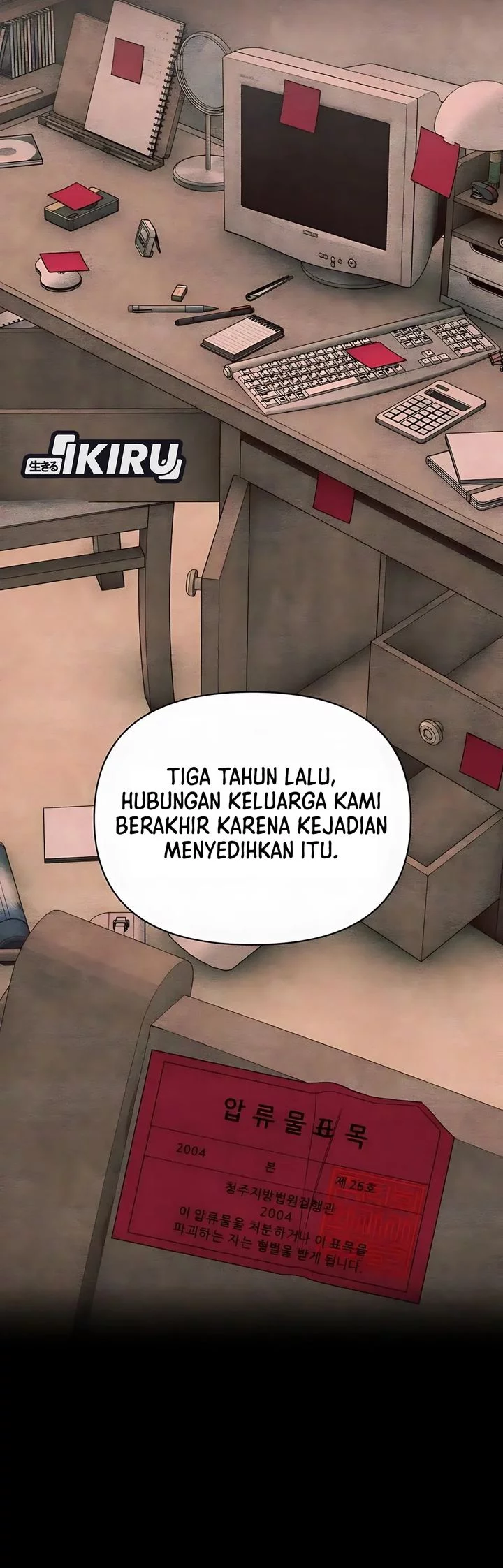 The New Employee Kim Chul-Soo Chapter 121 - halaman 78