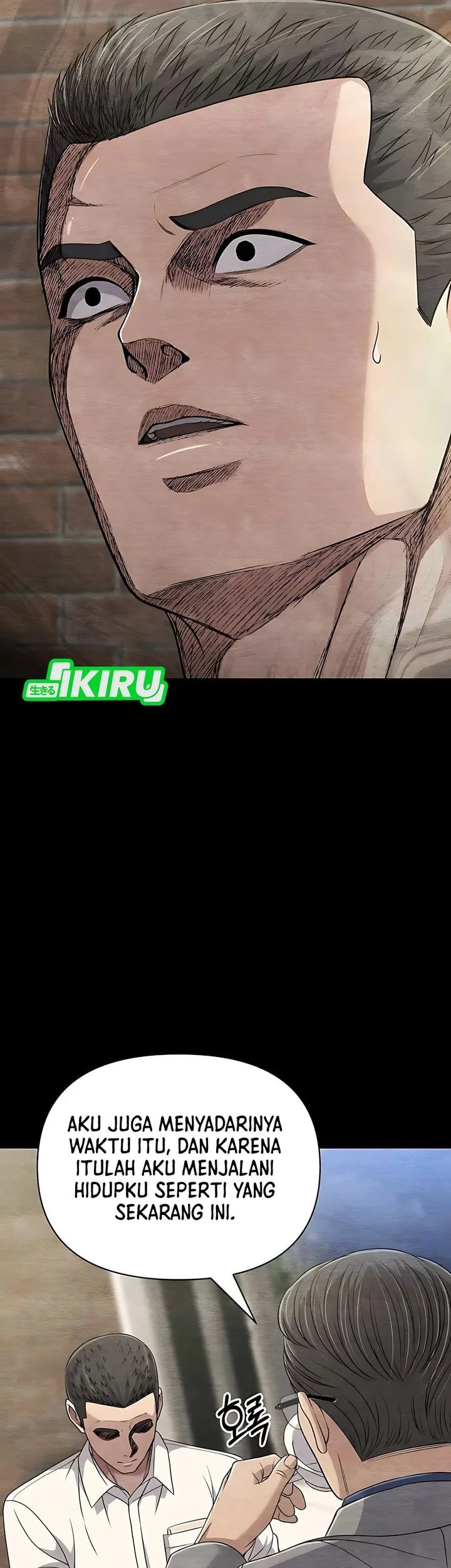 The New Employee Kim Chul-Soo Chapter 121 - halaman 81
