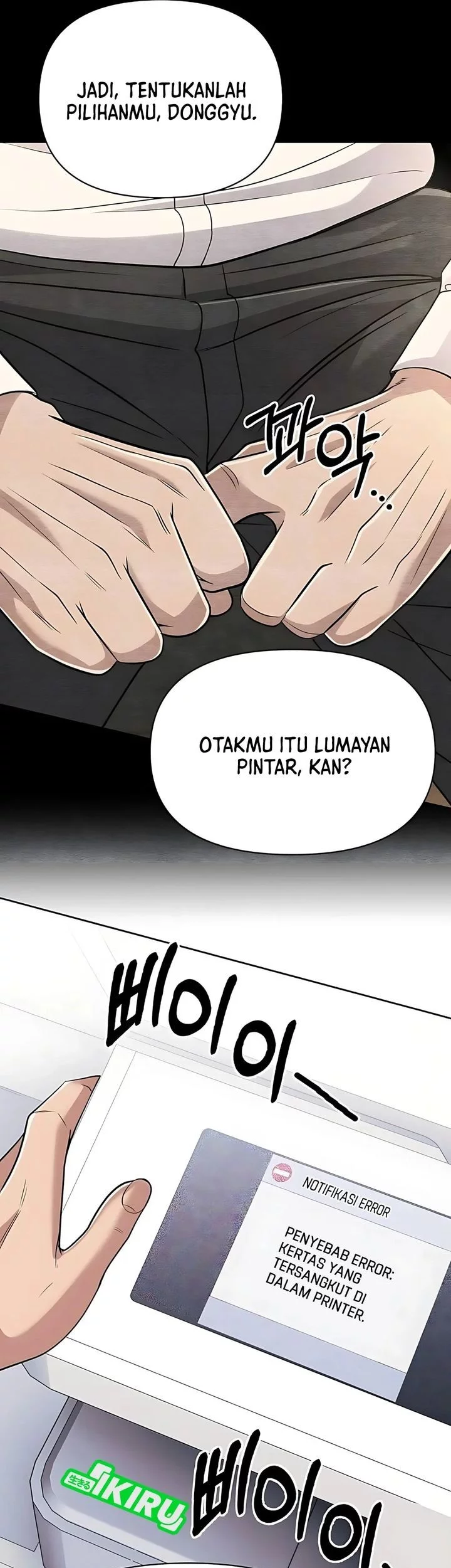 The New Employee Kim Chul-Soo Chapter 121 - halaman 83
