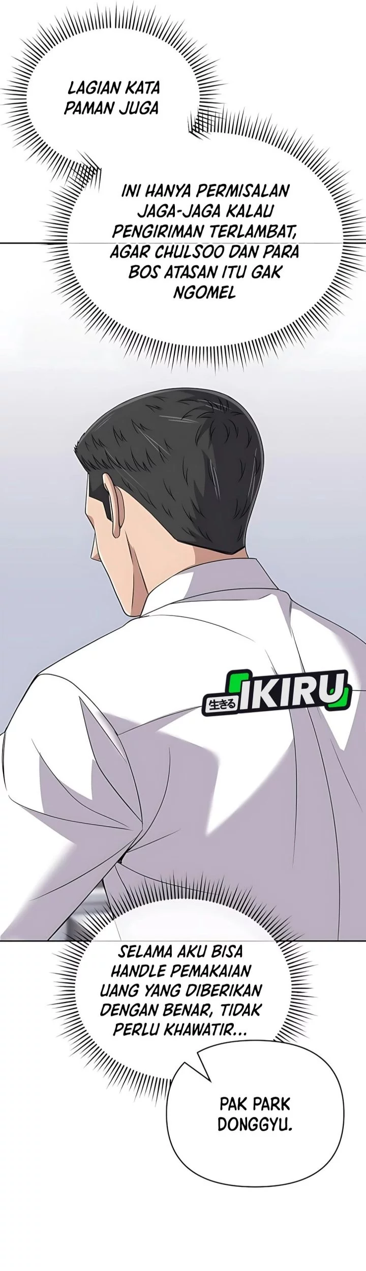 The New Employee Kim Chul-Soo Chapter 122 - halaman 13