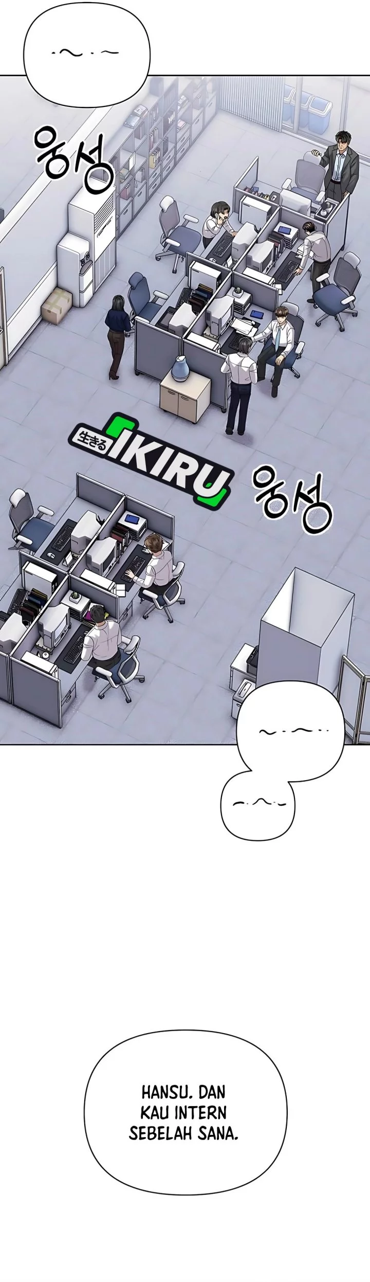 The New Employee Kim Chul-Soo Chapter 122 - halaman 25