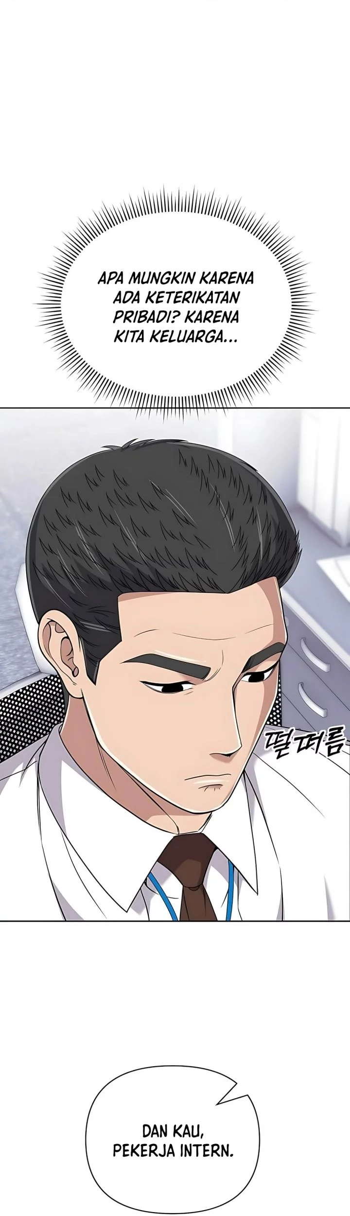 The New Employee Kim Chul-Soo Chapter 122 - halaman 34