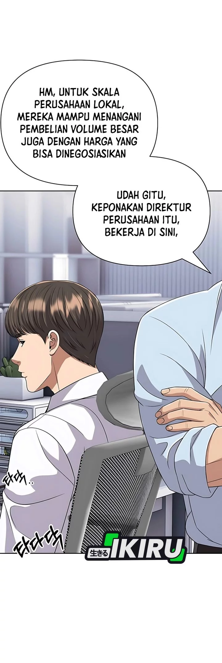 The New Employee Kim Chul-Soo Chapter 122 - halaman 38