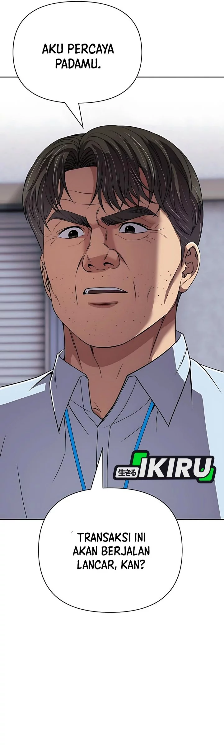 The New Employee Kim Chul-Soo Chapter 122 - halaman 39