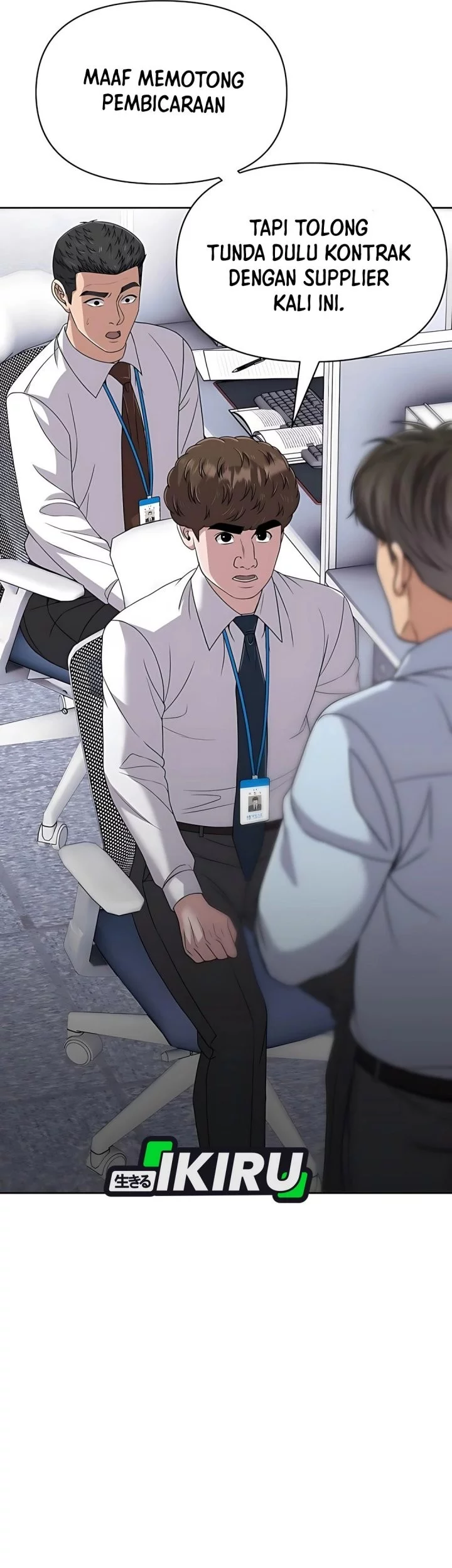 The New Employee Kim Chul-Soo Chapter 122 - halaman 42