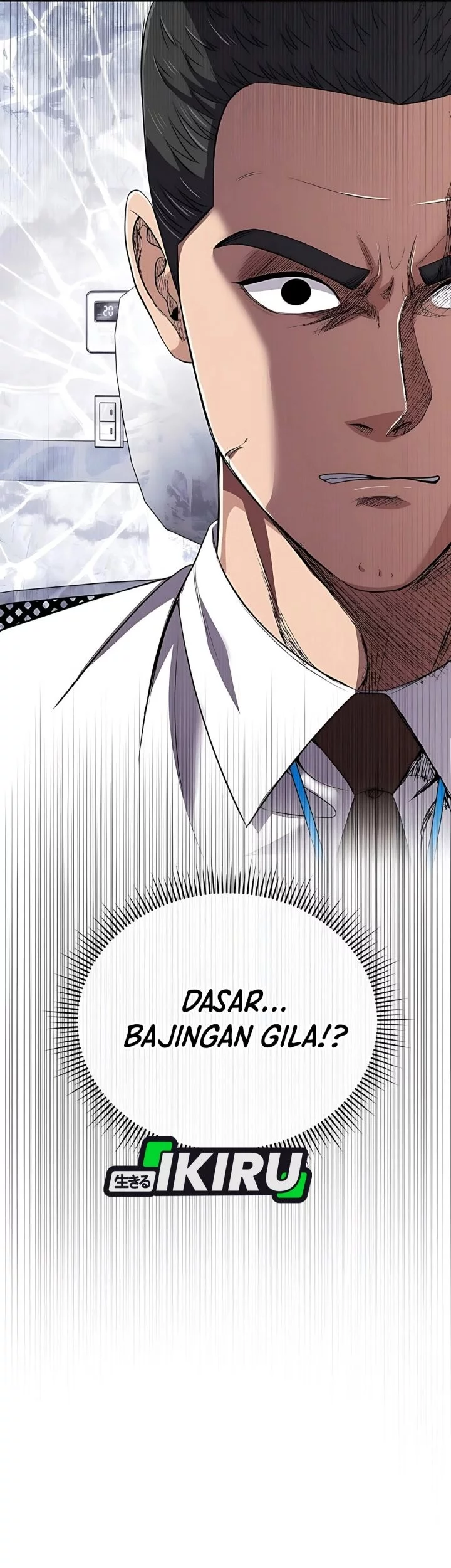 The New Employee Kim Chul-Soo Chapter 122 - halaman 44