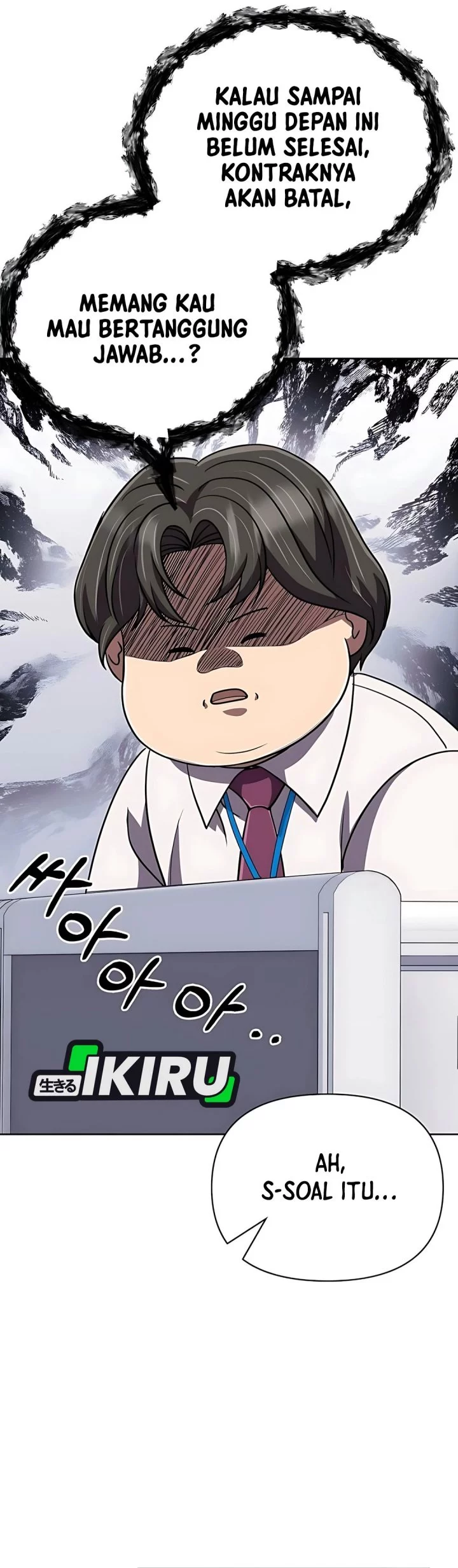 The New Employee Kim Chul-Soo Chapter 122 - halaman 52