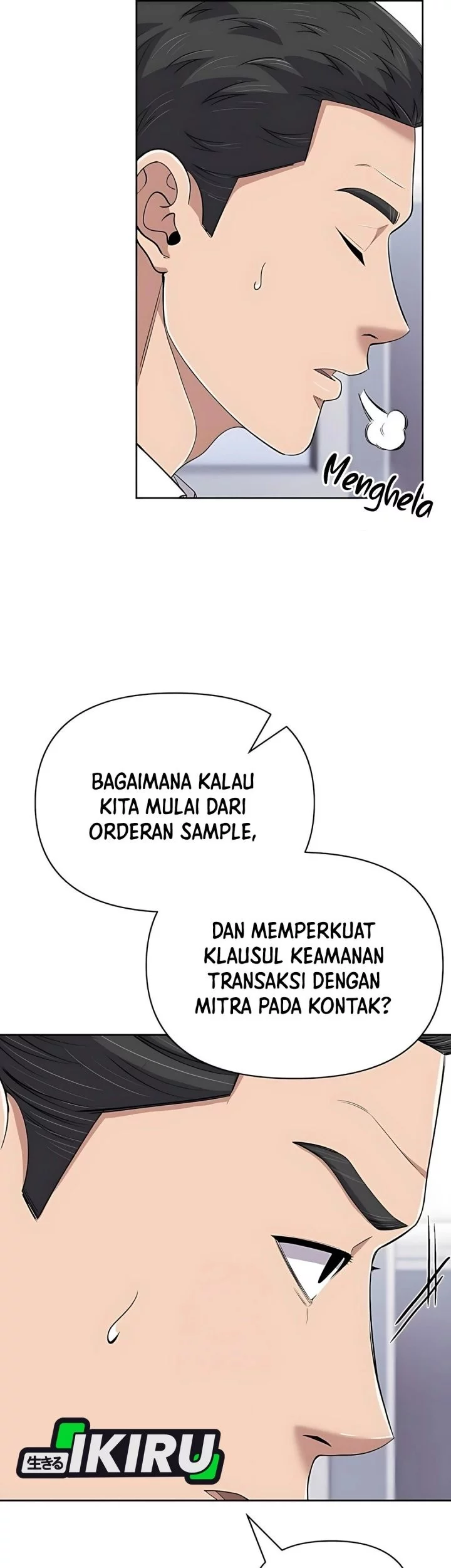 The New Employee Kim Chul-Soo Chapter 122 - halaman 53