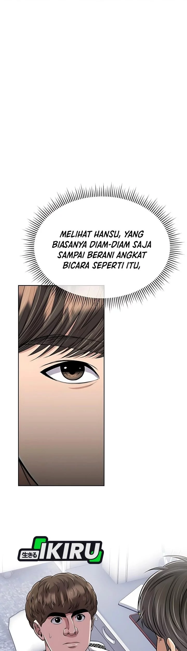 The New Employee Kim Chul-Soo Chapter 122 - halaman 57