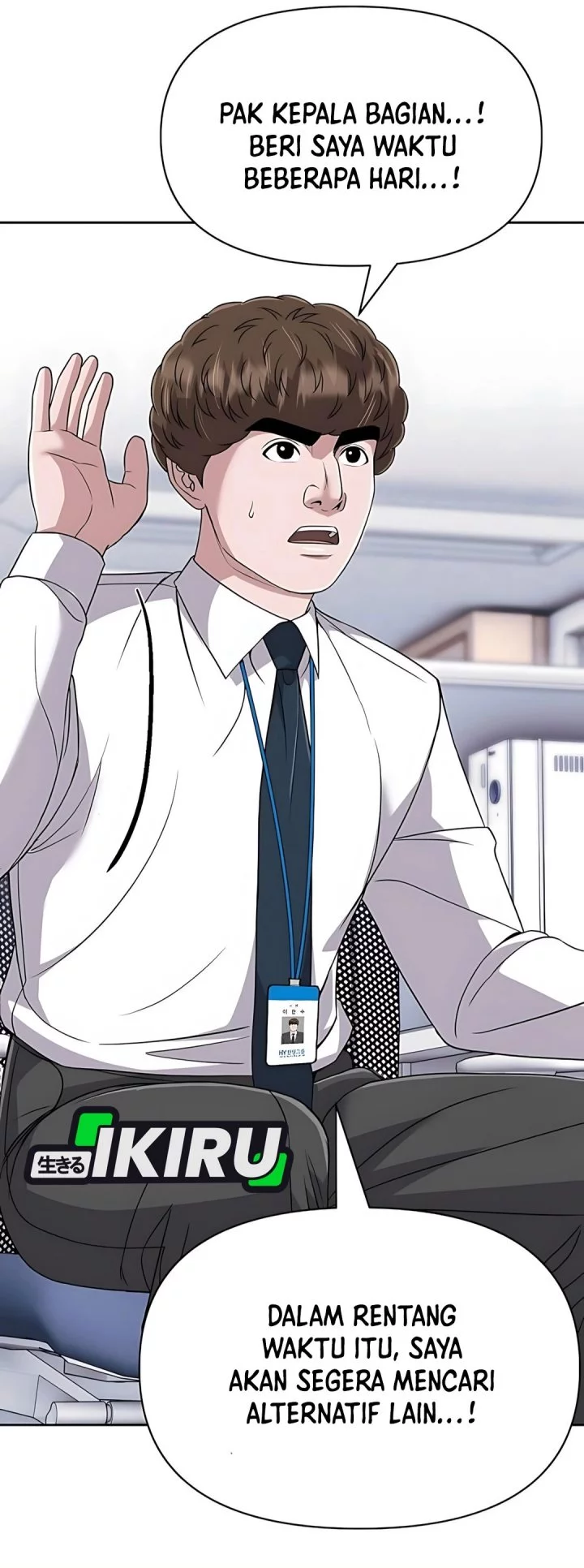 The New Employee Kim Chul-Soo Chapter 122 - halaman 65