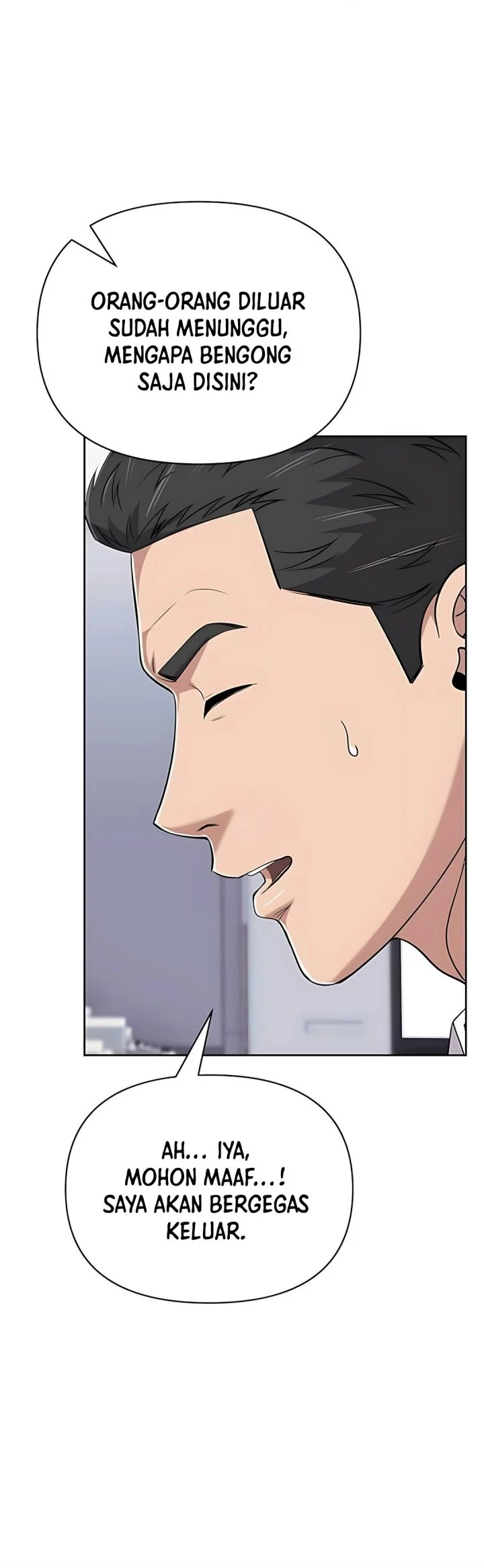 The New Employee Kim Chul-Soo Chapter 122 - halaman 7