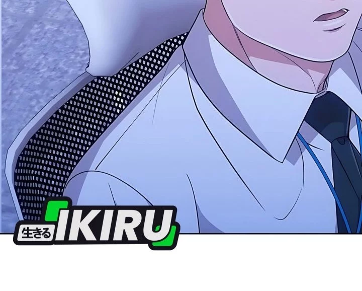 The New Employee Kim Chul-Soo Chapter 122 - halaman 72