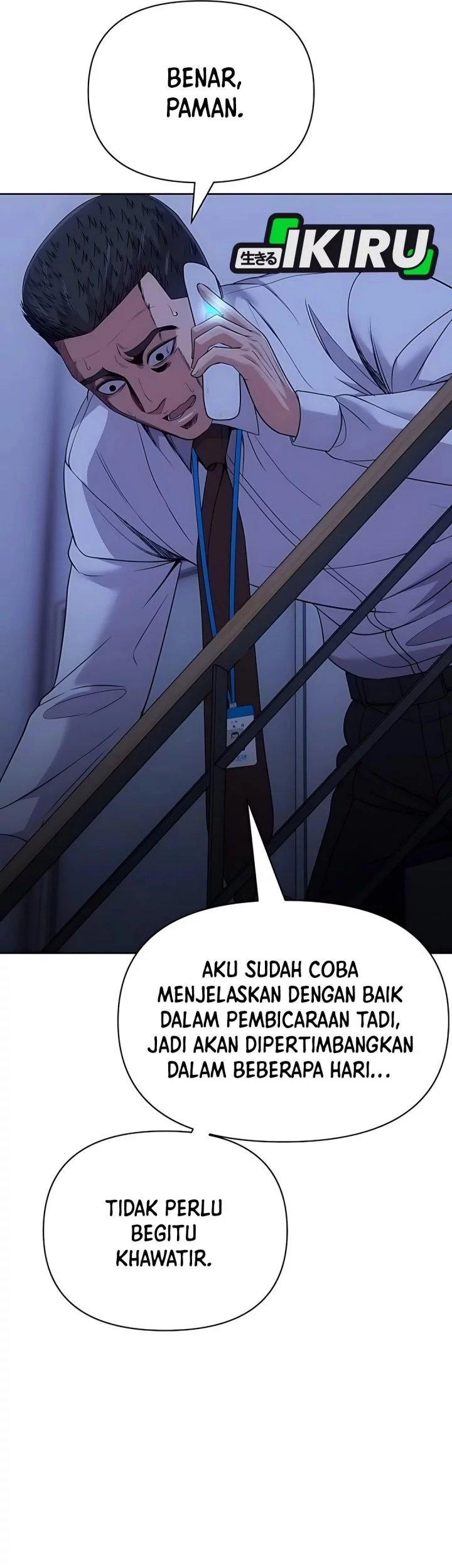 The New Employee Kim Chul-Soo Chapter 122 - halaman 74