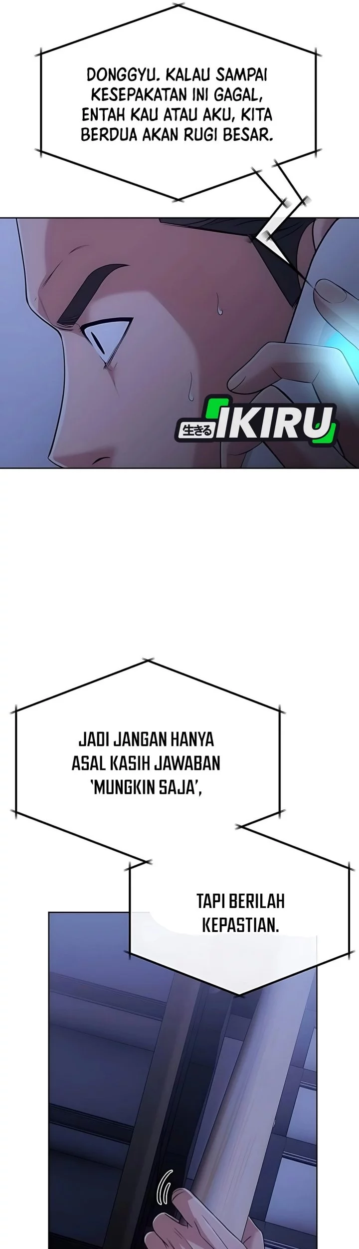 The New Employee Kim Chul-Soo Chapter 122 - halaman 76