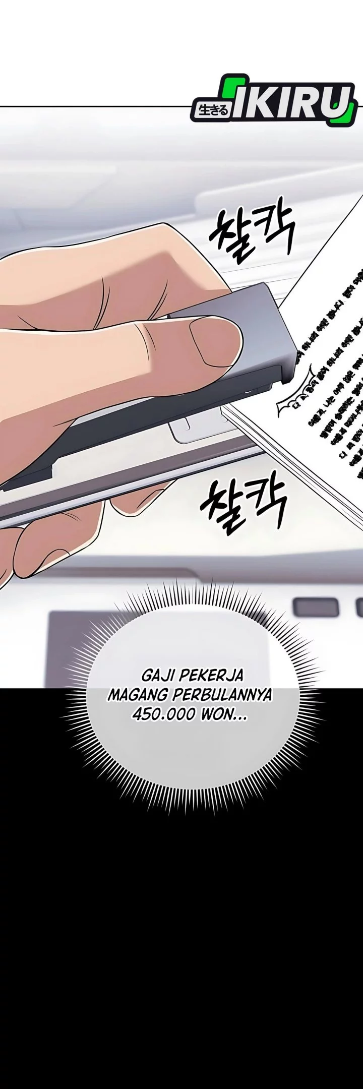 The New Employee Kim Chul-Soo Chapter 122 - halaman 8