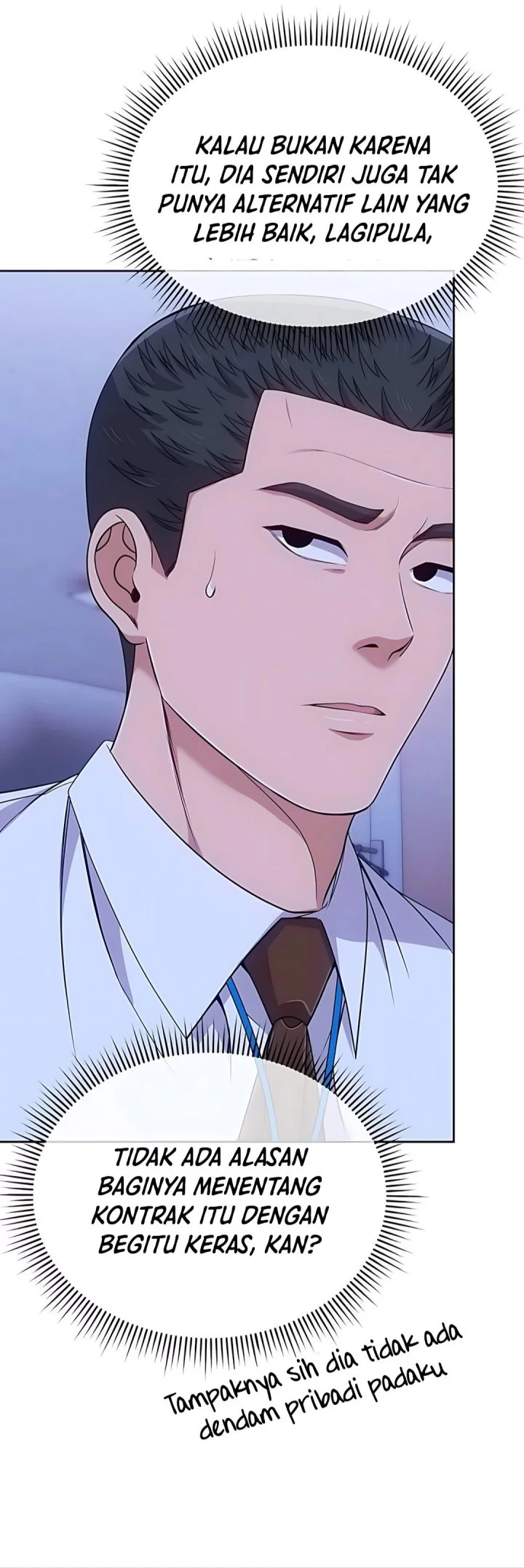 The New Employee Kim Chul-Soo Chapter 122 - halaman 84