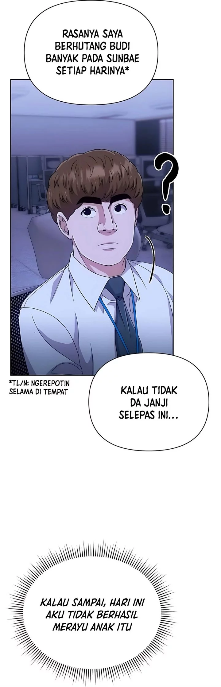 The New Employee Kim Chul-Soo Chapter 122 - halaman 88