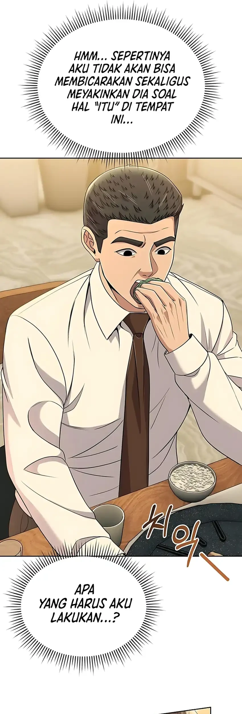 The New Employee Kim Chul-Soo Chapter 123 - halaman 13
