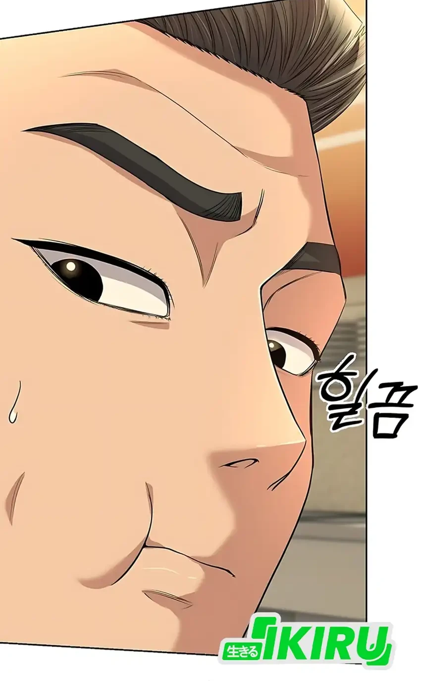 The New Employee Kim Chul-Soo Chapter 123 - halaman 14