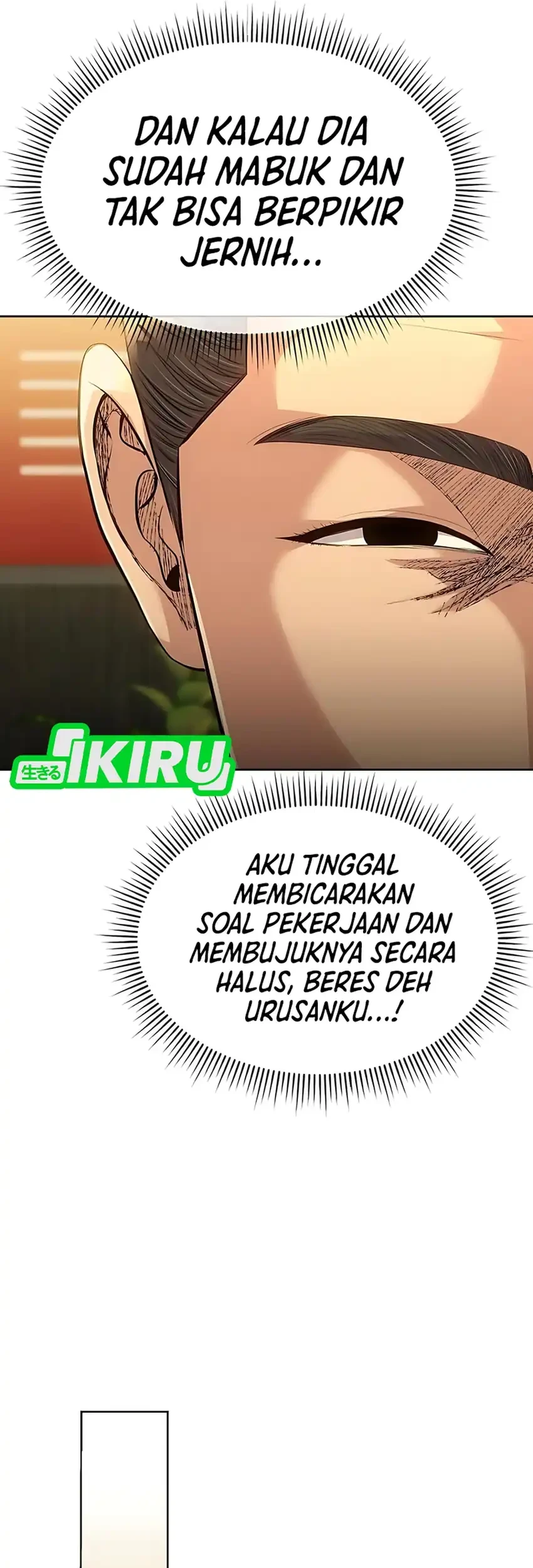 The New Employee Kim Chul-Soo Chapter 123 - halaman 24